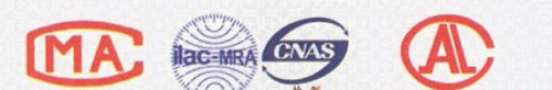 CNAS、CMA、CAL的區(qū)別